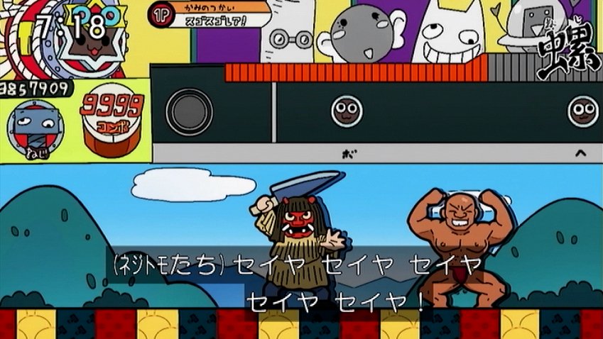 セイヤ祭りかな? PS3「聖闘士星矢 ブレイブ・ソルジャーズ」第2弾CM さんから #ヘボット セイヤ祭りかな? PS3「聖闘士星矢 ブレイブ・ソルジャーズ」第2弾CM さんから #ヘボット