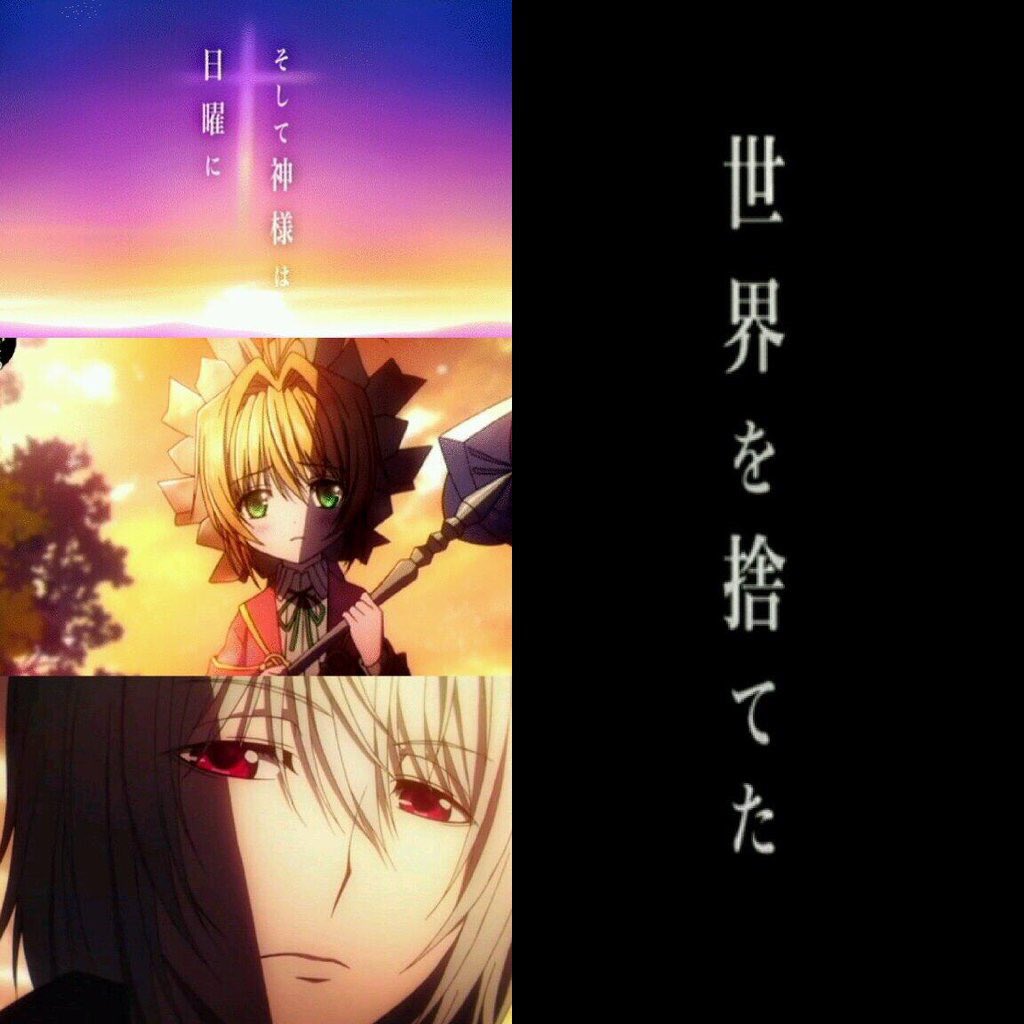 神さまのいない日曜日キズナアスティン #お前らガチ泣きしたシーン晒せよ 神さまのいない日曜日キズナアスティン #お前らガチ泣きしたシーン晒せよ
