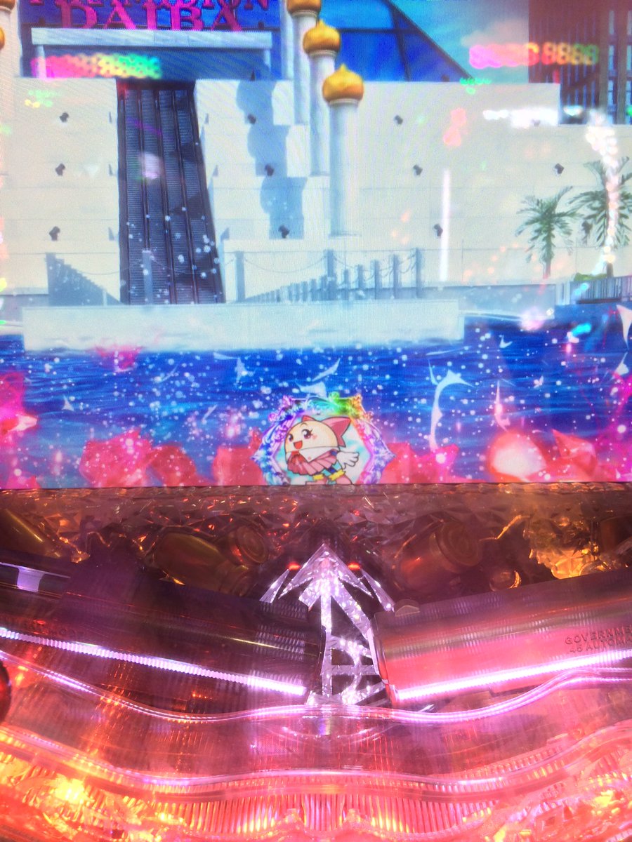 緋弾のアリア2、初めて打ったんだけど、最高✌('ω'✌ )三✌('ω')✌三( ✌'ω')✌ 緋弾のアリア2、初めて打ったんだけど、最高✌('ω'✌ )三✌('ω')✌三( ✌'ω')✌