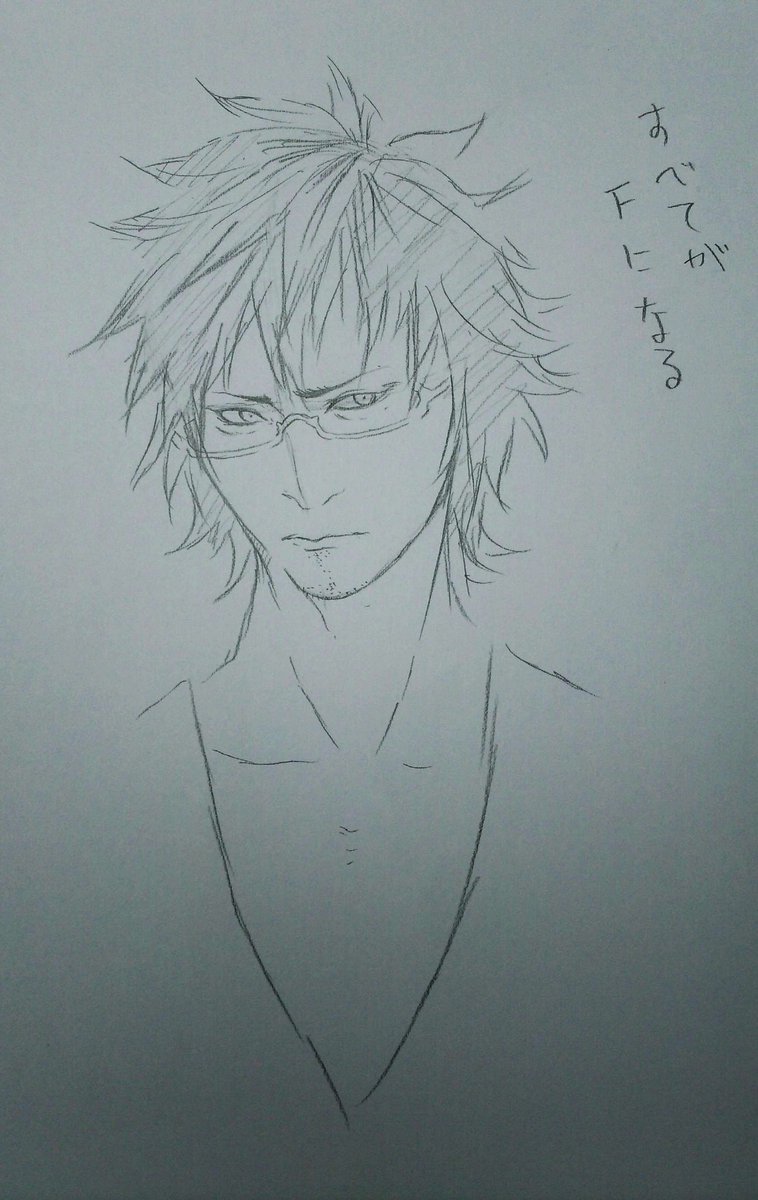 すべてがFになる/犀川創平作画.浅田寅ヲさんのコミックしか知りません。 すべてがFになる/犀川創平作画.浅田寅ヲさんのコミックしか知りません。