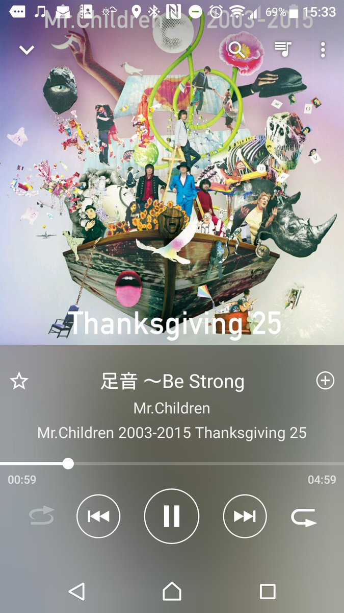 信長協奏曲思い出しますね! 信長協奏曲思い出しますね!