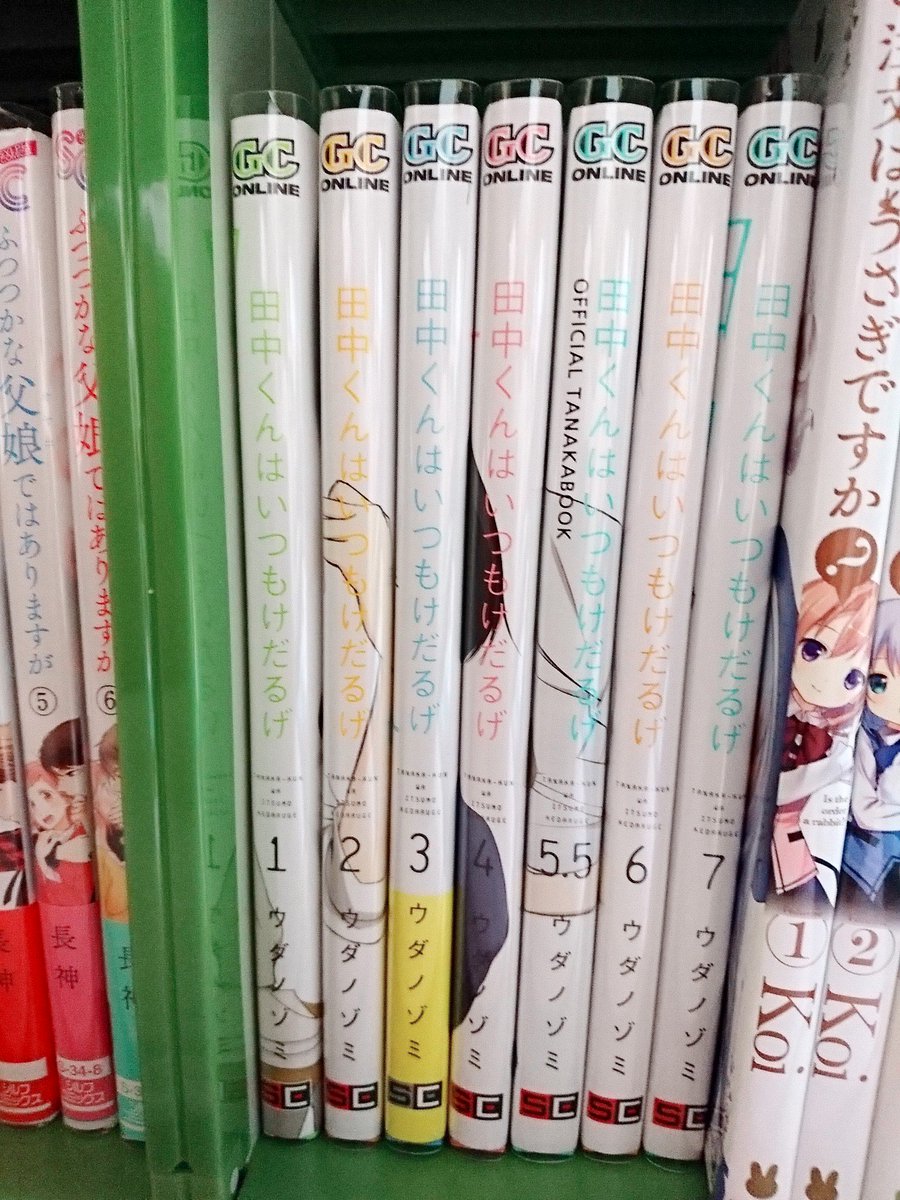欲に負けて最近たなけだ買い出してんけど店によって途中の完がなくて今日もう諦めて残りのある分だけ買った😆 欲に負けて最近たなけだ買い出してんけど店によって途中の完がなくて今日もう諦めて残りのある分だけ買った😆