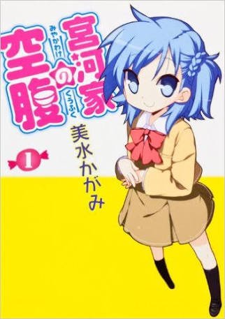 ちなみに昨日描いた娘はさっきの大家さんは思春期のちえちゃんのつもり。途中から宮河家の空腹の妹の方に似てるような気がしてき ちなみに昨日描いた娘はさっきの大家さんは思春期のちえちゃんのつもり。途中から宮河家の空腹の妹の方に似てるような気がしてき