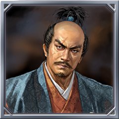 信長の野望・天道 with パワーアップキット悪の華 (シルバー)これが本当に厄介だったわ。 #PS4share 信長の野望・天道 with パワーアップキット悪の華 (シルバー)これが本当に厄介だったわ。 #PS4share