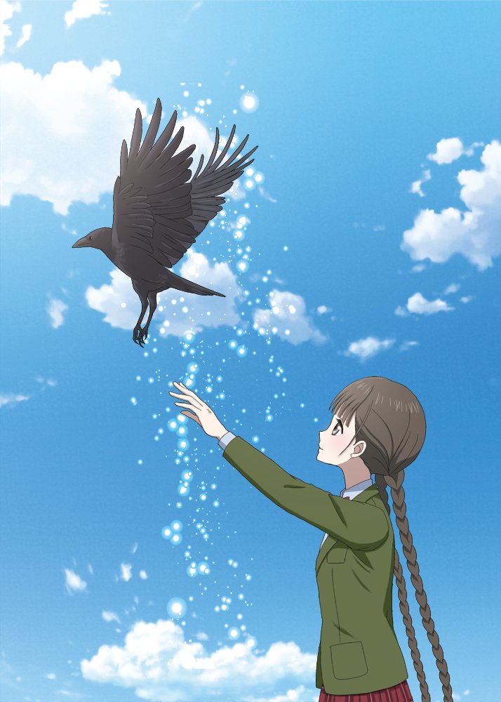 わたしの好きなあなたへ、切手のない贈り物を。#レッドデータガール わたしの好きなあなたへ、切手のない贈り物を。#レッドデータガール