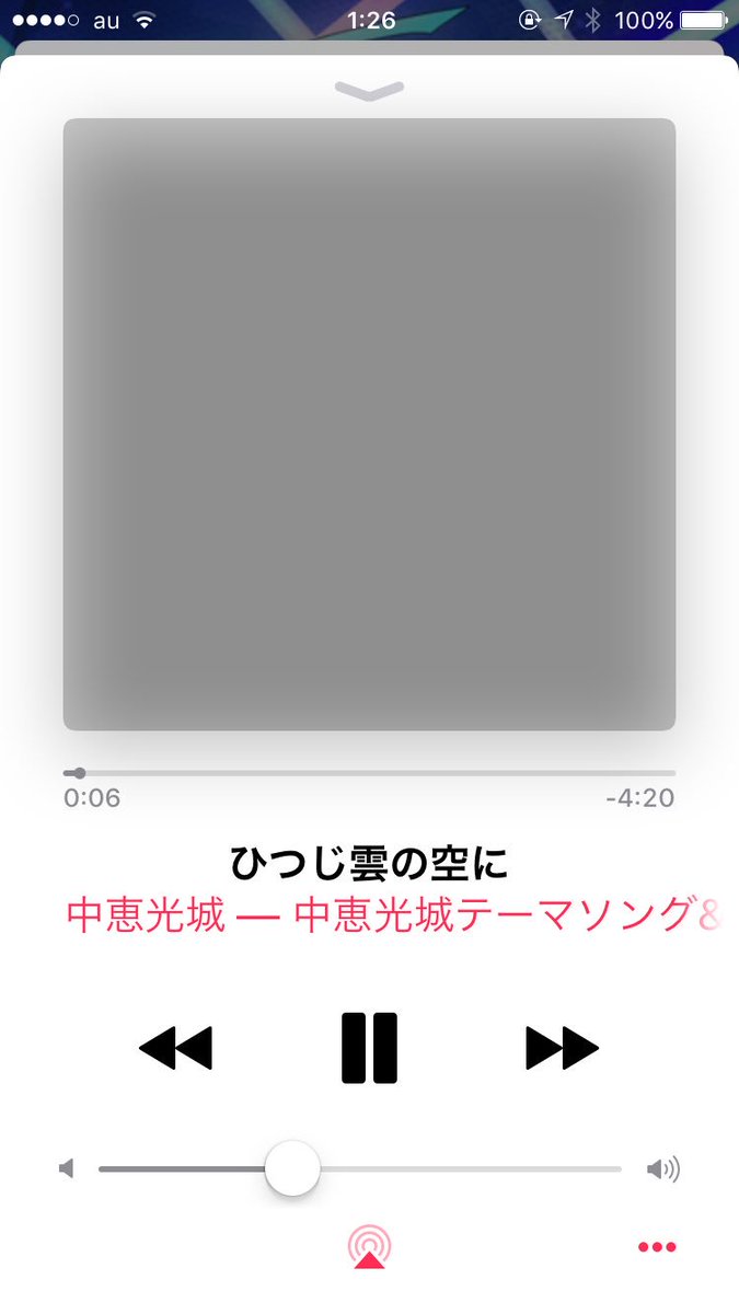 ちなみに今日はAugustの大図書館の羊飼いからひつじ雲の空にでした ちなみに今日はAugustの大図書館の羊飼いからひつじ雲の空にでした