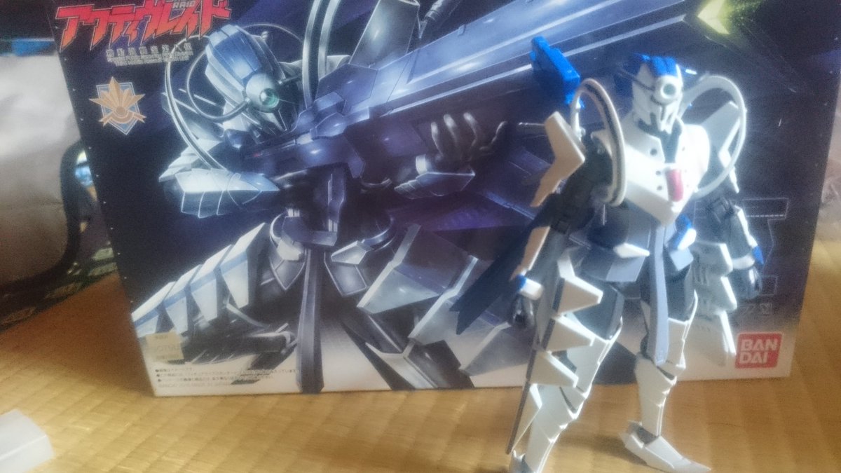 積みプラ消化ーアクティヴレイドよりエルフΣ! 積みプラ消化ーアクティヴレイドよりエルフΣ!
