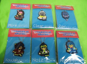 【ニトロプラスストア】『DRAMAtical Murder』より「ラバーキーホルダー」が販売中です!是非店頭でお手にとっ 【ニトロプラスストア】『DRAMAtical Murder』より「ラバーキーホルダー」が販売中です!是非店頭でお手にとっ
