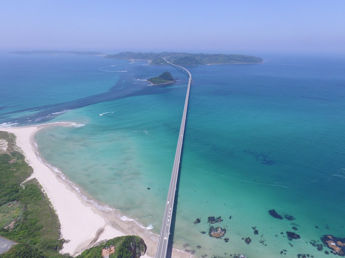 角島大橋です。海もきれいで、写真も動画も想像以上にきれいに撮れてました!#DJI#角島#空撮#ドローン#Phantom 角島大橋です。海もきれいで、写真も動画も想像以上にきれいに撮れてました!#DJI#角島#空撮#ドローン#Phantom