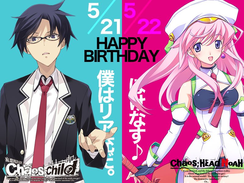 5月21日は #カオチャ 宮代拓留、22日は #カオヘ 星来オルジェルの誕生日。ならば!と思いましたが、社の自販機にマウ 5月21日は #カオチャ 宮代拓留、22日は #カオヘ 星来オルジェルの誕生日。ならば!と思いましたが、社の自販機にマウ