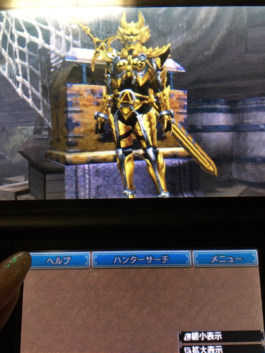牙狼でブレイブ大剣はじめるわ← 牙狼でブレイブ大剣はじめるわ←