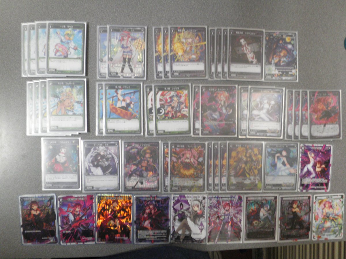 【大会結果】本日のウィクロスパーティは7名で開催となりました。優勝はふぁんとむさんのデッキ「ノヴァグズ子」です!デッキレ 【大会結果】本日のウィクロスパーティは7名で開催となりました。優勝はふぁんとむさんのデッキ「ノヴァグズ子」です!デッキレ