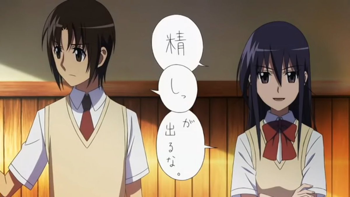 さすが生徒会役員共。使える画像が多いぜ。 さすが生徒会役員共。使える画像が多いぜ。