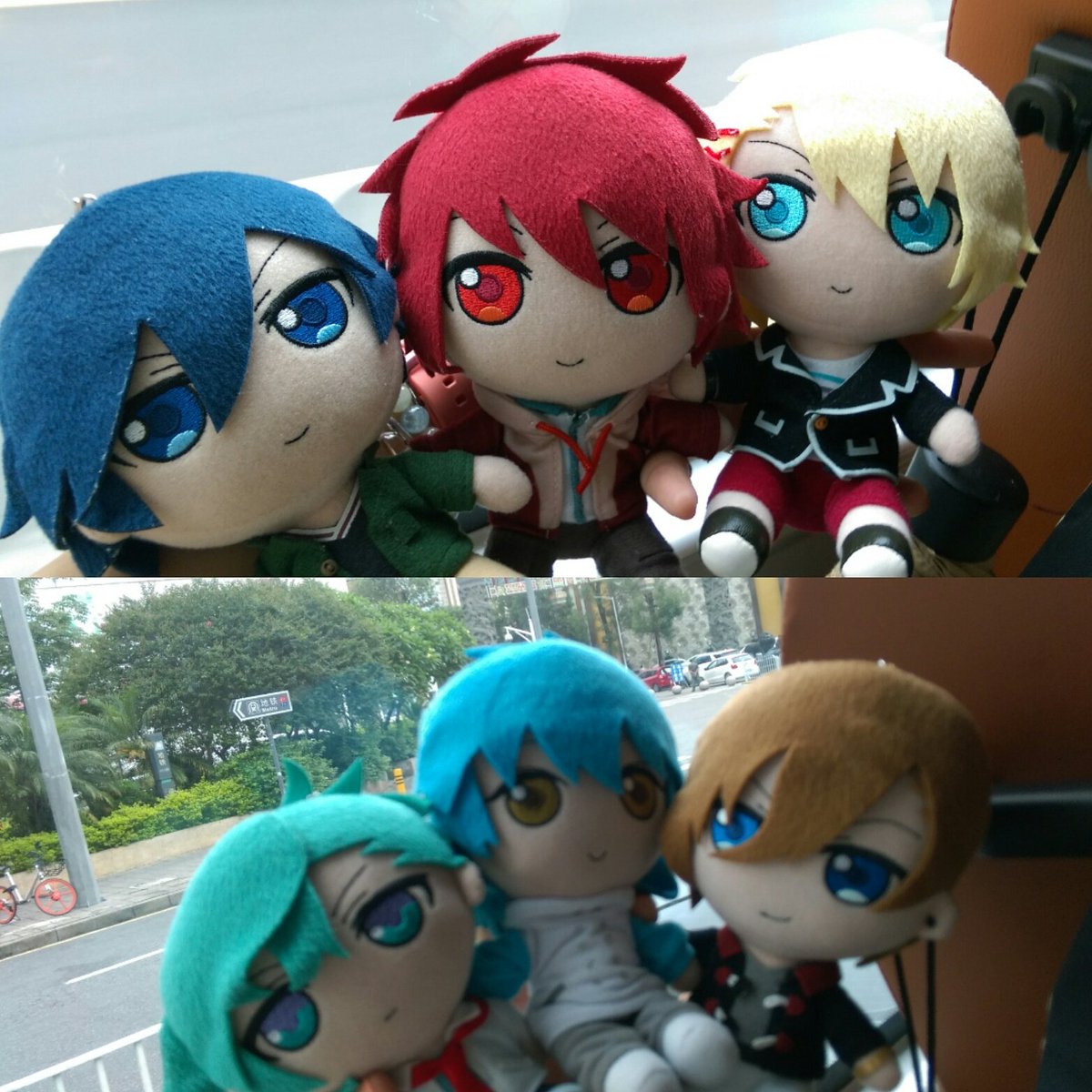 2日1夜英徳之旅出發✨✨✨#歌之王子殿下#DMMD 2日1夜英徳之旅出發✨✨✨#歌之王子殿下#DMMD