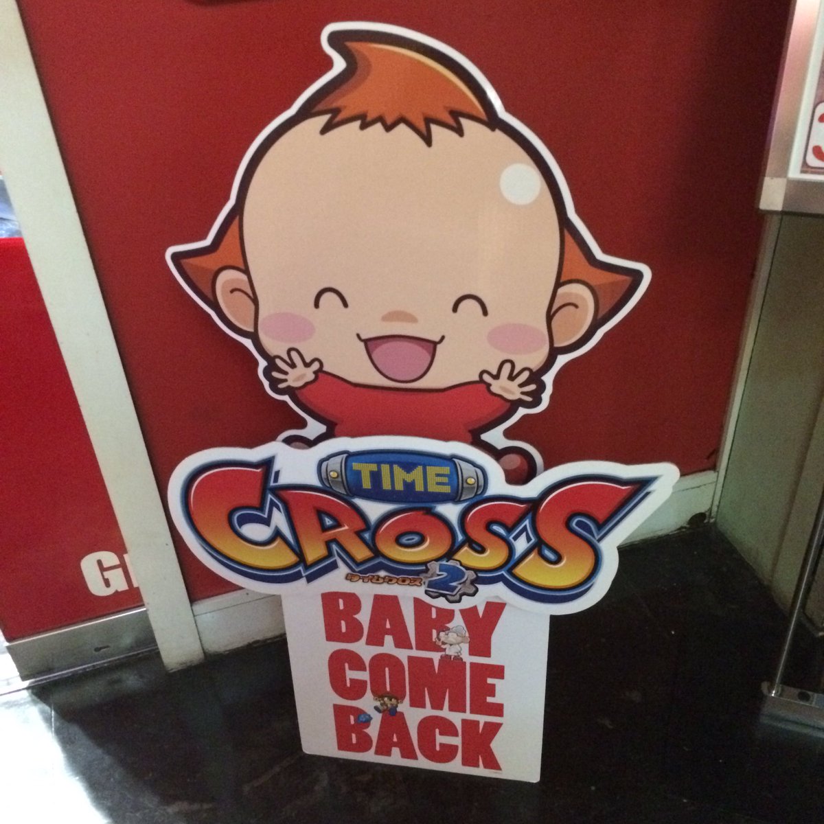 かわいすぎか( ´_ゝ`)今回コスプレないなぁと思ったのですが、博士の白衣とか弁護士ぽいスーツとかこじつければあったかも かわいすぎか( ´_ゝ`)今回コスプレないなぁと思ったのですが、博士の白衣とか弁護士ぽいスーツとかこじつければあったかも