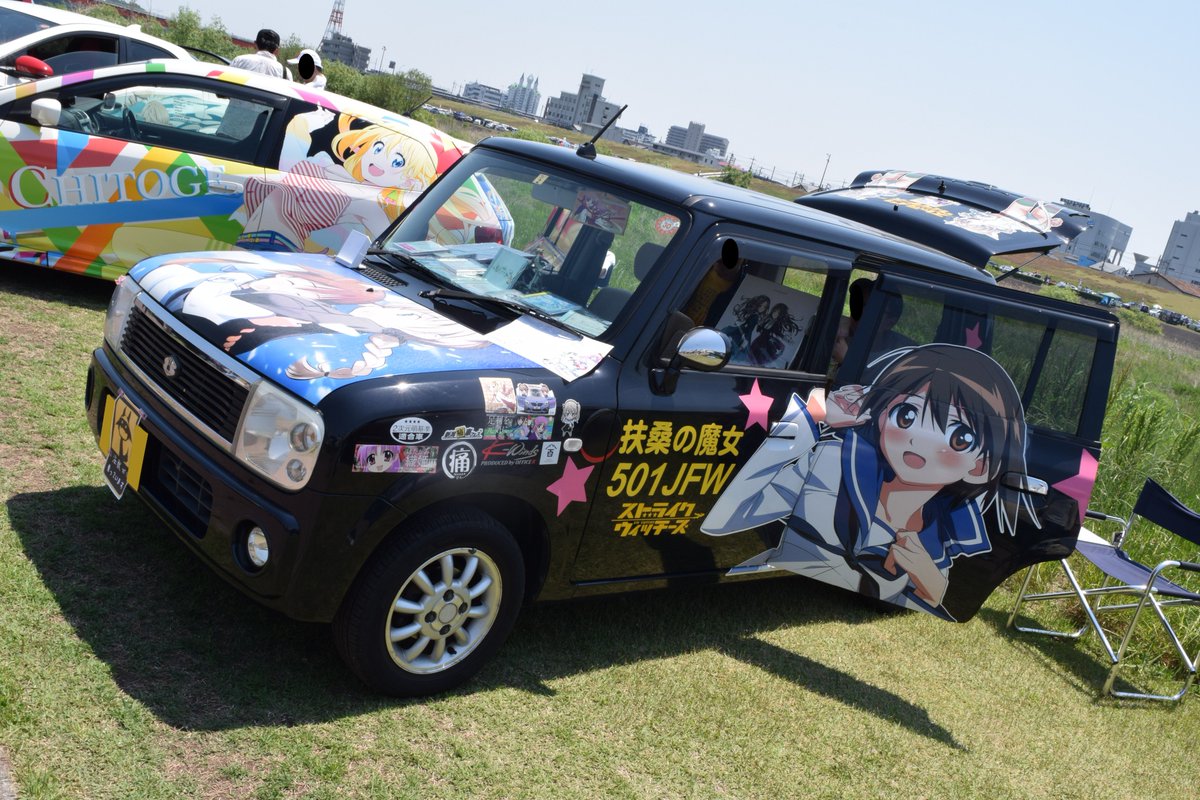 #ひめたま祭ウザンヌさんストライクウィッチーズ/HE21S アルトラパン #ひめたま祭ウザンヌさんストライクウィッチーズ/HE21S アルトラパン