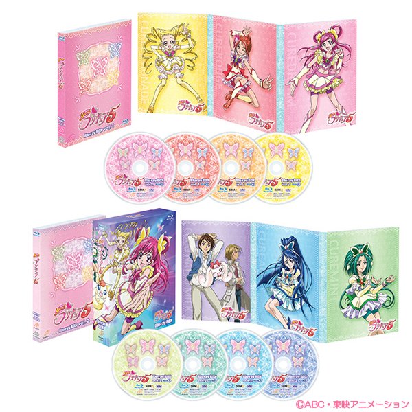 ☆close-up☆【Yes!プリキュア5】Blu-rayBOX♪「vol.1」「vol.2」好評販売中! プリキュア ☆close-up☆【Yes!プリキュア5】Blu-rayBOX♪「vol.1」「vol.2」好評販売中! プリキュア