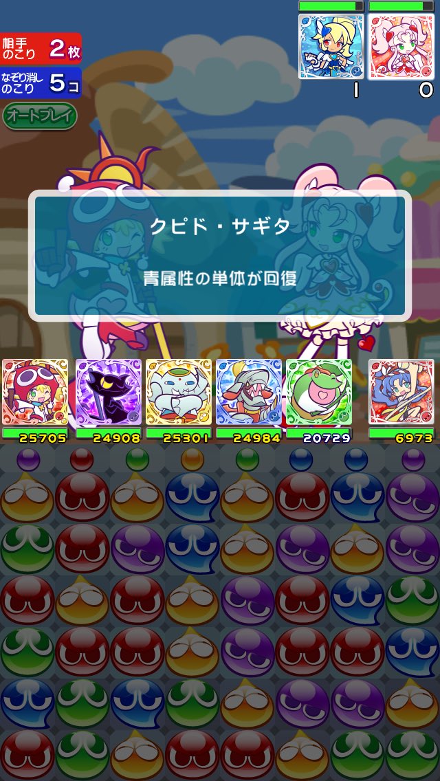 ルルーのストクエ2話のボス、お互いを助け合うところがよりプリキュア感があって好き ルルーのストクエ2話のボス、お互いを助け合うところがよりプリキュア感があって好き
