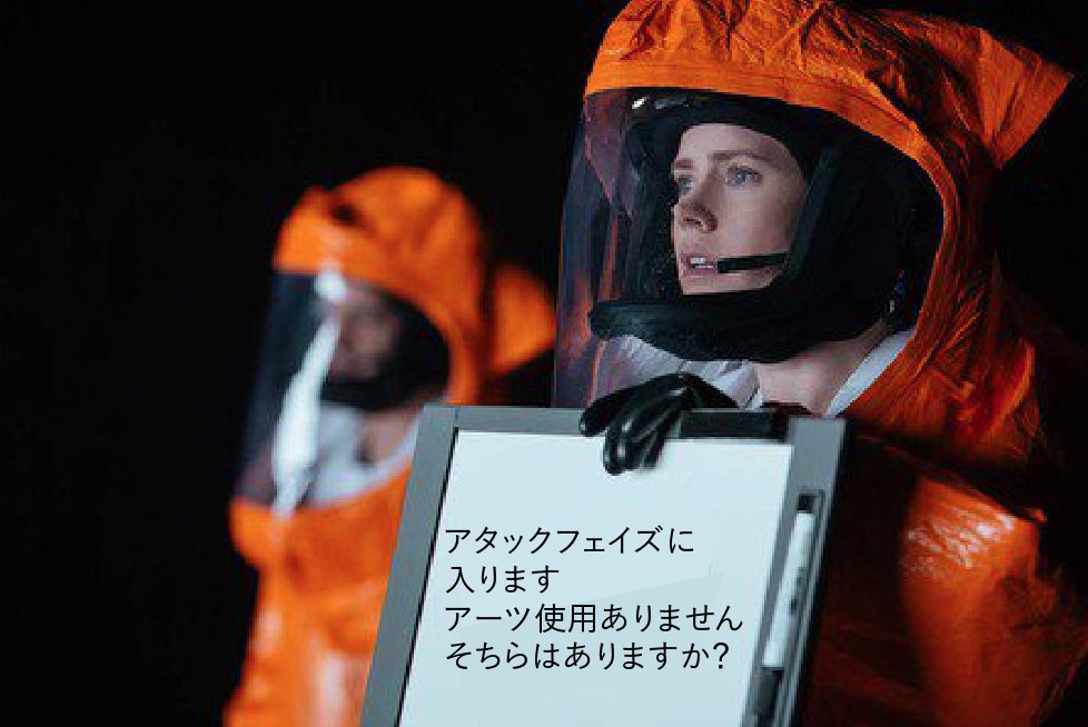 ウィクロスで覚えて置いた方がいいコミュニケーションワードを4つ公開します!これでキミもウィクロスマスターだっ!#WIXO ウィクロスで覚えて置いた方がいいコミュニケーションワードを4つ公開します!これでキミもウィクロスマスターだっ!#WIXO