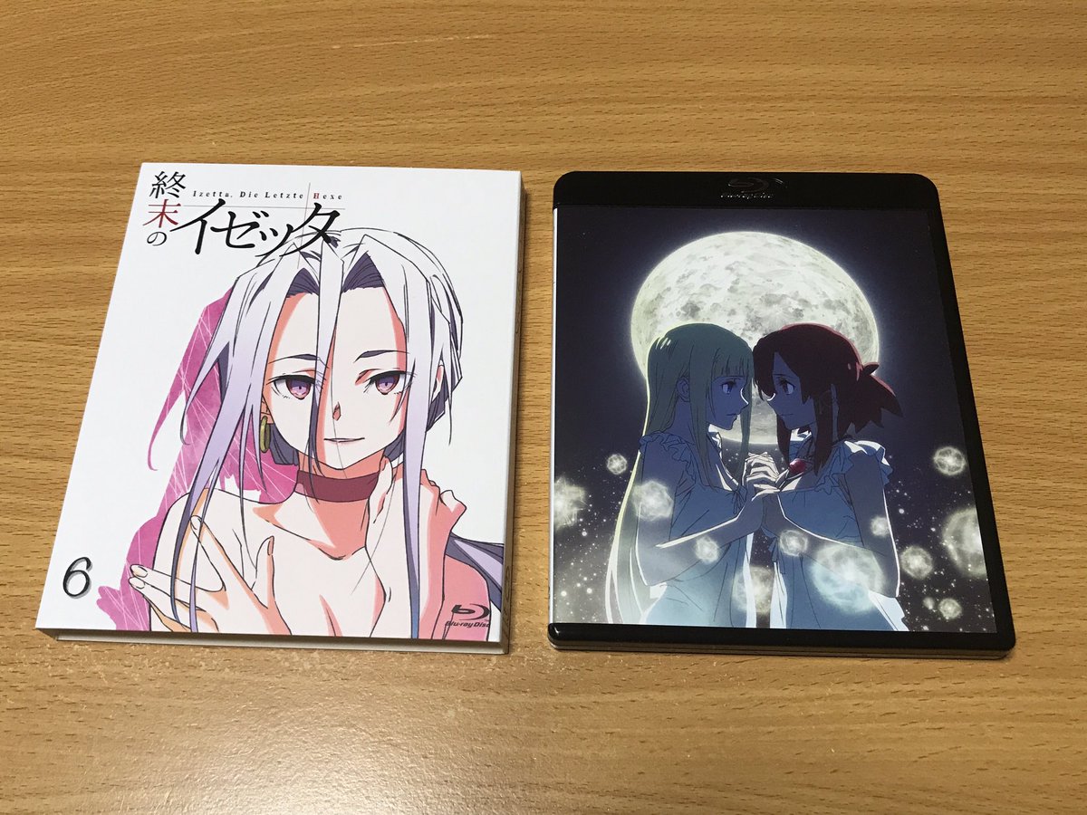 『終末のイゼッタ』Blu-ray第6巻、きたーー‼︎最終巻です。秀麗な専用収納ボックスに収めて、これにて完結。後日、ひと 『終末のイゼッタ』Blu-ray第6巻、きたーー‼︎最終巻です。秀麗な専用収納ボックスに収めて、これにて完結。後日、ひと
