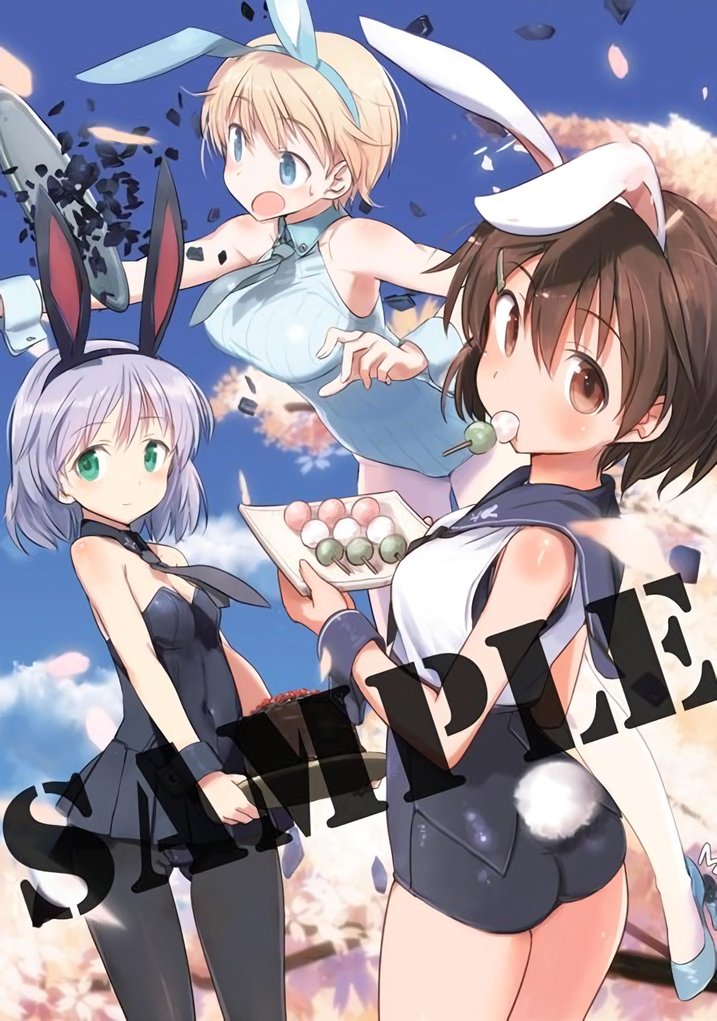 【追記】「ブレイブウィッチーズ ペテルブルグ大戦略」5月27日からの入場者プレゼント第3弾は島田フミカネ先生描き下ろしA 【追記】「ブレイブウィッチーズ ペテルブルグ大戦略」5月27日からの入場者プレゼント第3弾は島田フミカネ先生描き下ろしA