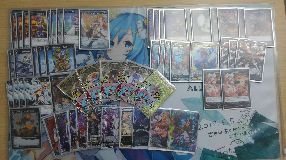 【WX大会情報】本日のウィクロス公認大会優勝はあえん様で、使用デッキは【ラボパもこれで乗り込みます!】でした!おめでとう 【WX大会情報】本日のウィクロス公認大会優勝はあえん様で、使用デッキは【ラボパもこれで乗り込みます!】でした!おめでとう