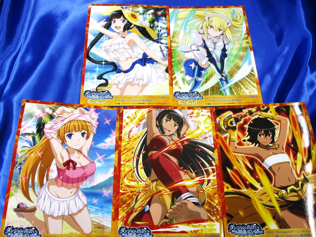 【ソード・オラトリア】本日発売の『ソード・オラトリア』OP/EDのどちらか1枚をご購入されたお客様はガラポン抽選会に参加 【ソード・オラトリア】本日発売の『ソード・オラトリア』OP/EDのどちらか1枚をご購入されたお客様はガラポン抽選会に参加