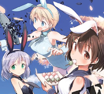 【ブログ更新!】:「ブレイブウィッチーズ ペテルブルグ大戦略」5月27日からの第3週入場者プレゼントは島田フミカネ先生描 【ブログ更新!】:「ブレイブウィッチーズ ペテルブルグ大戦略」5月27日からの第3週入場者プレゼントは島田フミカネ先生描
