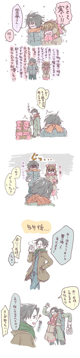 ツイッター始めたきっかけはゆく妖で、フリーゲームハマったのはIbで・・・ニコ生始めたきっかけは戦勇。で、ああああ懐かしい ツイッター始めたきっかけはゆく妖で、フリーゲームハマったのはIbで・・・ニコ生始めたきっかけは戦勇。で、ああああ懐かしい
