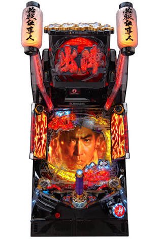 仕事人の新しいパチンコ役物デカ過ぎワロタまさか牙狼よりデカいの出るとは思わんかった 仕事人の新しいパチンコ役物デカ過ぎワロタまさか牙狼よりデカいの出るとは思わんかった