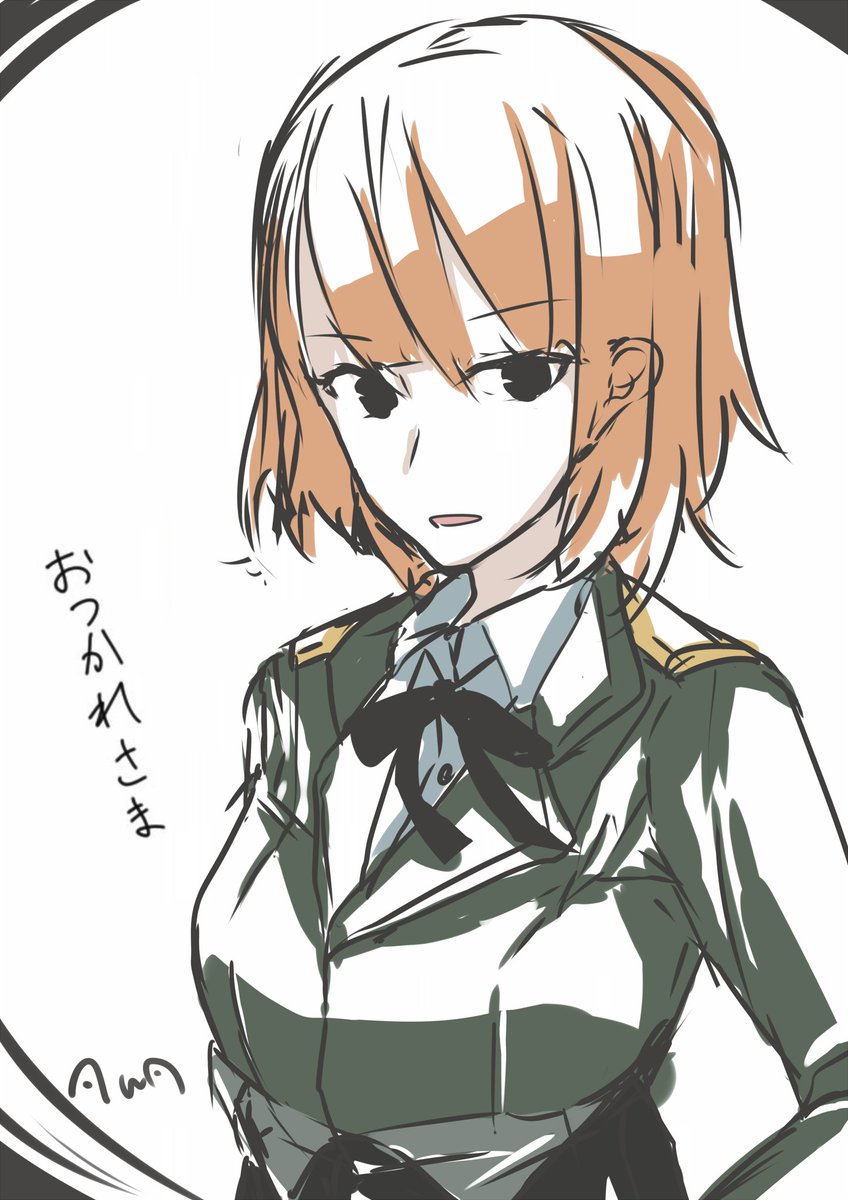 遅くなりましたが~ラル隊長さんです。ブレイブウィッチーズ録画失敗してまだ全部見れてないんですよね… 遅くなりましたが~ラル隊長さんです。ブレイブウィッチーズ録画失敗してまだ全部見れてないんですよね…