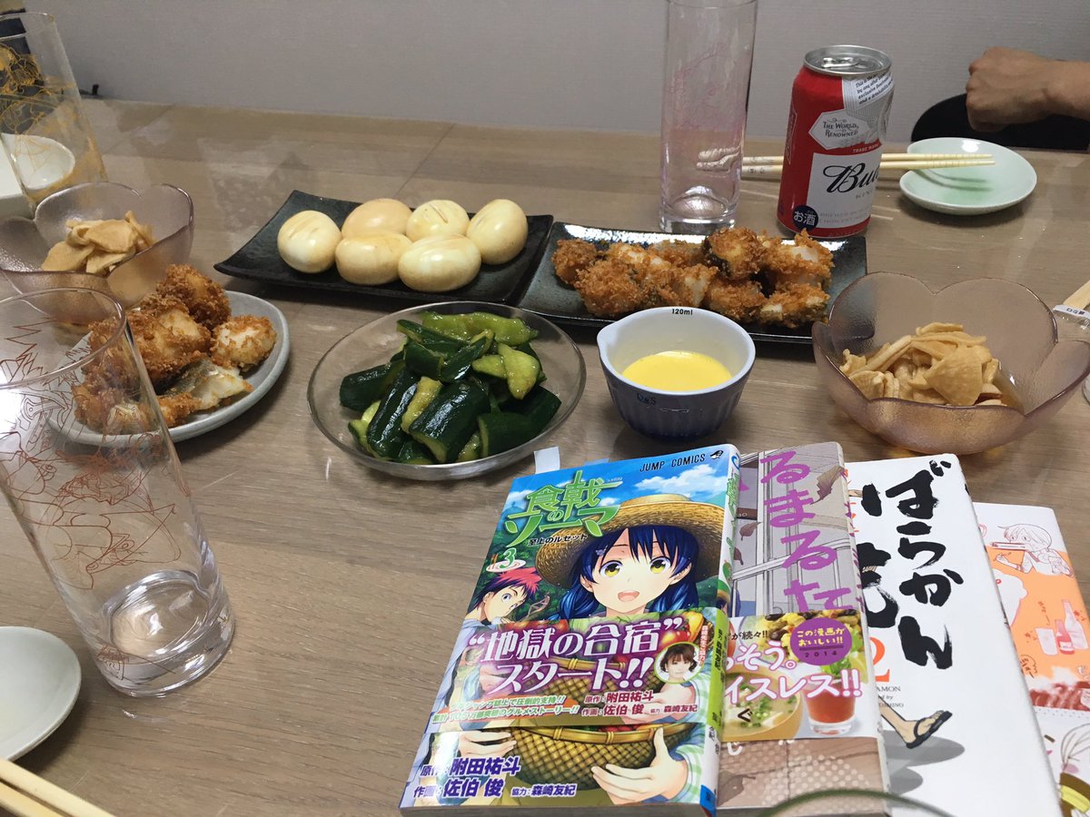 こないだのグルメ漫画再現飯会レポ。食戟のソーマ、ばらかもん、くーねるまるた、ワカコ酒より。ソーマ三巻出典の、柿の種砕いて こないだのグルメ漫画再現飯会レポ。食戟のソーマ、ばらかもん、くーねるまるた、ワカコ酒より。ソーマ三巻出典の、柿の種砕いて