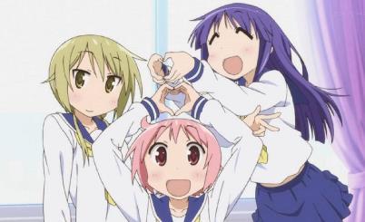 【祝】アニメ「ゆゆ式」今日の放送で200話目(17クール)を迎える 【祝】アニメ「ゆゆ式」今日の放送で200話目(17クール)を迎える
