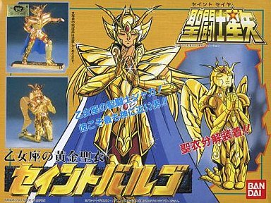 聖闘士星矢プラモなぜ再販してくれないんだ・・・ 聖闘士星矢プラモなぜ再販してくれないんだ・・・