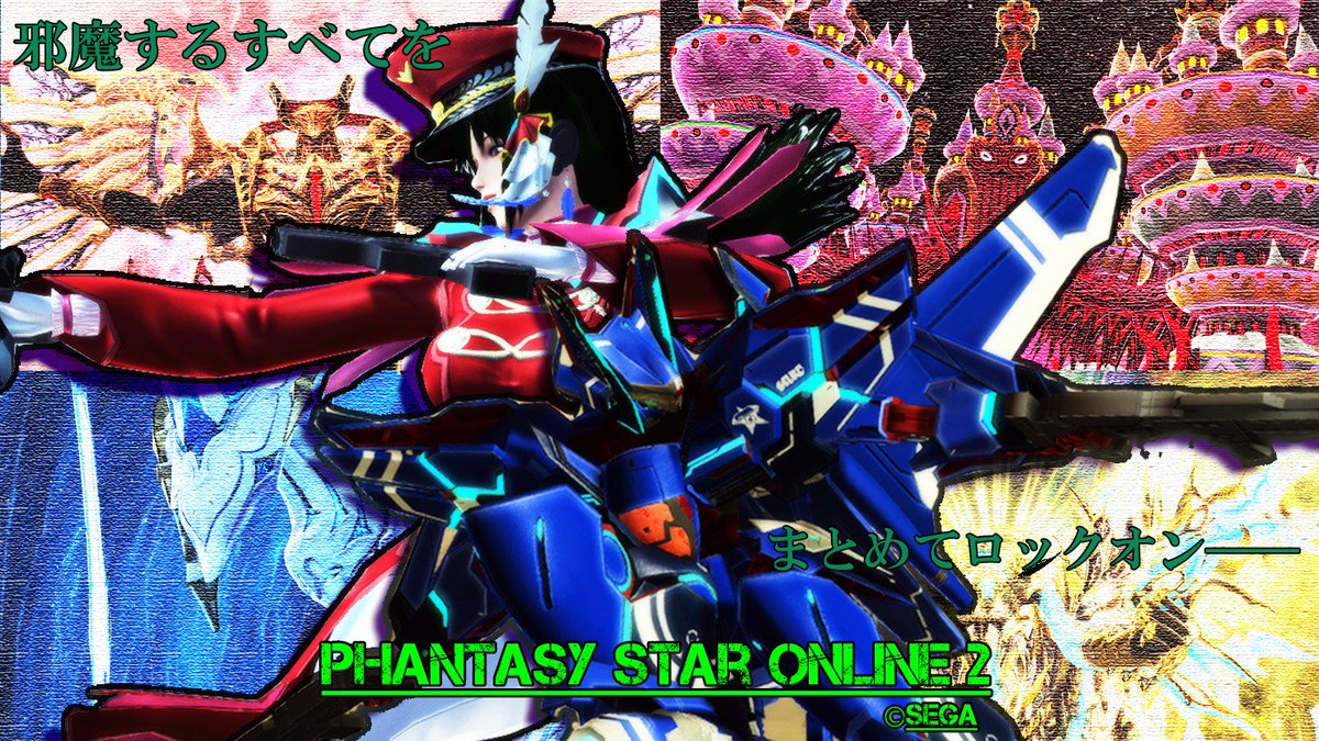#メンテの日なのでssを貼る#曲に合わせてSSを撮ってみた目指すのはもっと上へ 懸命なLIVE終わりなく try aga #メンテの日なのでssを貼る#曲に合わせてSSを撮ってみた目指すのはもっと上へ 懸命なLIVE終わりなく try aga