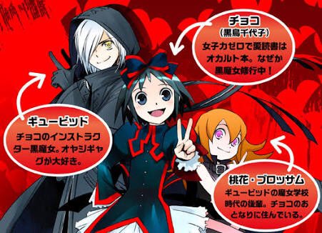 #みんなの初ラノベ教えてよ「黒魔女さんが通る!」はラノベに含まれますか…?それなしならダンまちだなぁ #みんなの初ラノベ教えてよ「黒魔女さんが通る!」はラノベに含まれますか…?それなしならダンまちだなぁ
