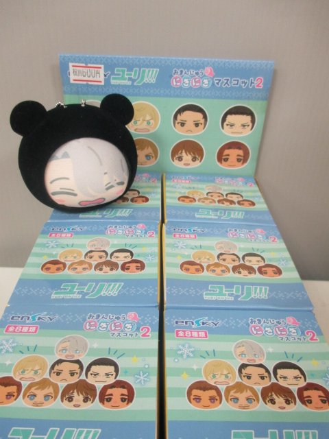 【グッズ入荷情報】『ユーリ!!! on ICE』「おまんじゅうにぎにぎマスコット2」が入荷致しましたヒロ!BOX購入特典 【グッズ入荷情報】『ユーリ!!! on ICE』「おまんじゅうにぎにぎマスコット2」が入荷致しましたヒロ!BOX購入特典
