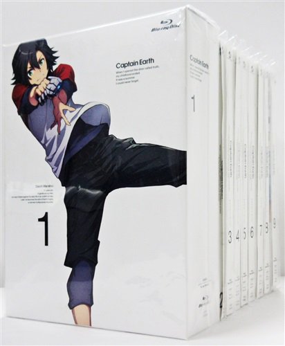 【らしんばん町田店ブルーレイ入荷情報】『キャプテン・アース ブルーレイ 初回生産限定版 全9巻セット』入荷中です!#キャ 【らしんばん町田店ブルーレイ入荷情報】『キャプテン・アース ブルーレイ 初回生産限定版 全9巻セット』入荷中です!#キャ