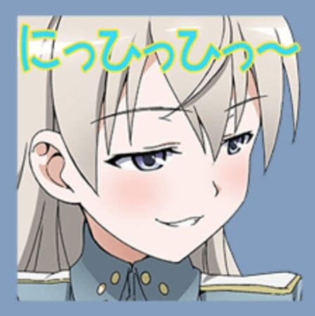 スト魔女LINEスタンプがLINEよりTwitterの方が使い勝手が良いことが分かった スト魔女LINEスタンプがLINEよりTwitterの方が使い勝手が良いことが分かった