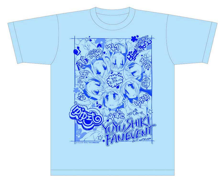 そしてTシャツです!価格等詳細はもう少々お待ちくださいませm(__)m 宣伝ナリタ #ゆゆ式 そしてTシャツです!価格等詳細はもう少々お待ちくださいませm(__)m 宣伝ナリタ #ゆゆ式