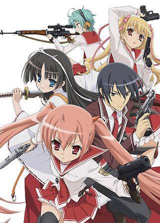#みんなの初ラノベ教えてよ #緋弾のアリア・ガンアクションがかっこよかった・アニメがすごい中途半端な所で終わって続きが気 #みんなの初ラノベ教えてよ #緋弾のアリア・ガンアクションがかっこよかった・アニメがすごい中途半端な所で終わって続きが気