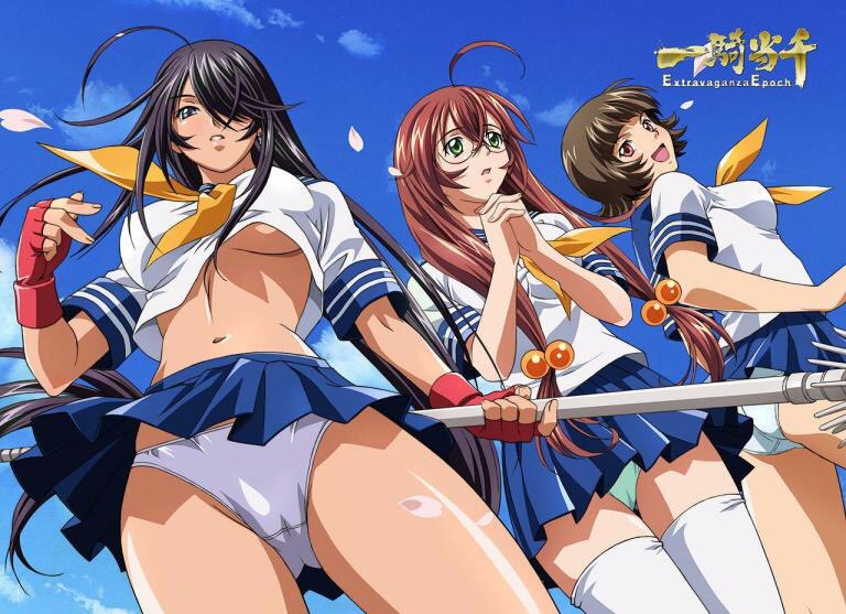 #不愉快なアニメランキング「一騎当千」このアニメのパンチラはマジで全く興奮しない。#一騎当千#劉備#関羽#張飛#呂蒙 #不愉快なアニメランキング「一騎当千」このアニメのパンチラはマジで全く興奮しない。#一騎当千#劉備#関羽#張飛#呂蒙