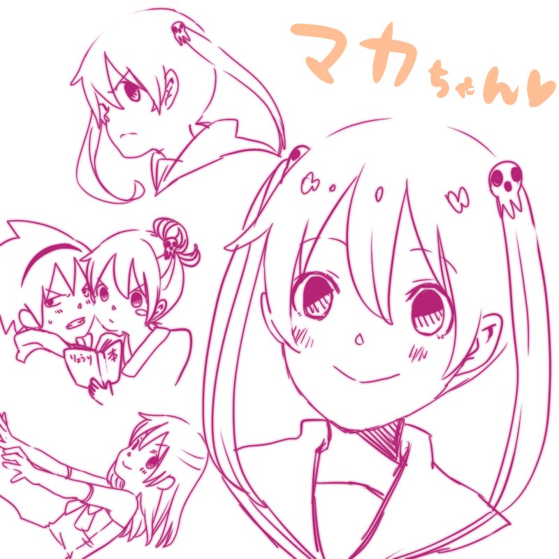 マカちゃんラクガキー!#ソウルイーター マカちゃんラクガキー!#ソウルイーター