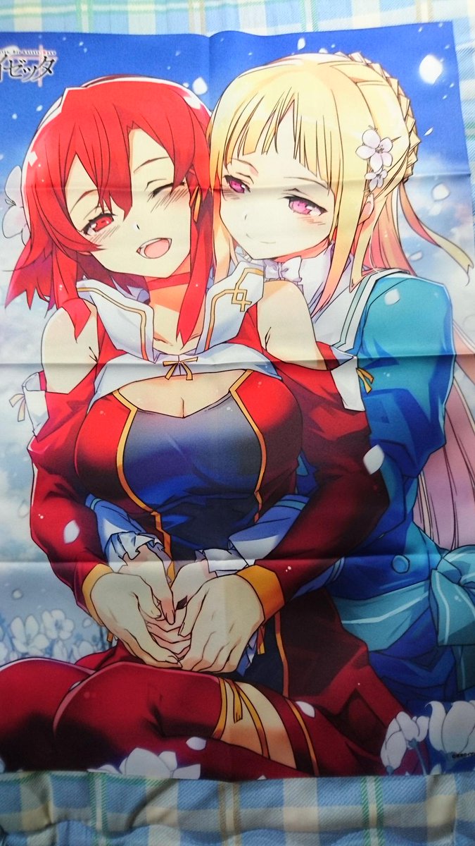 「イゼッタ、私達の子だな」「姫様…///」的なやつ届きましたヽ(´・ω・)ノ 「イゼッタ、私達の子だな」「姫様…///」的なやつ届きましたヽ(´・ω・)ノ