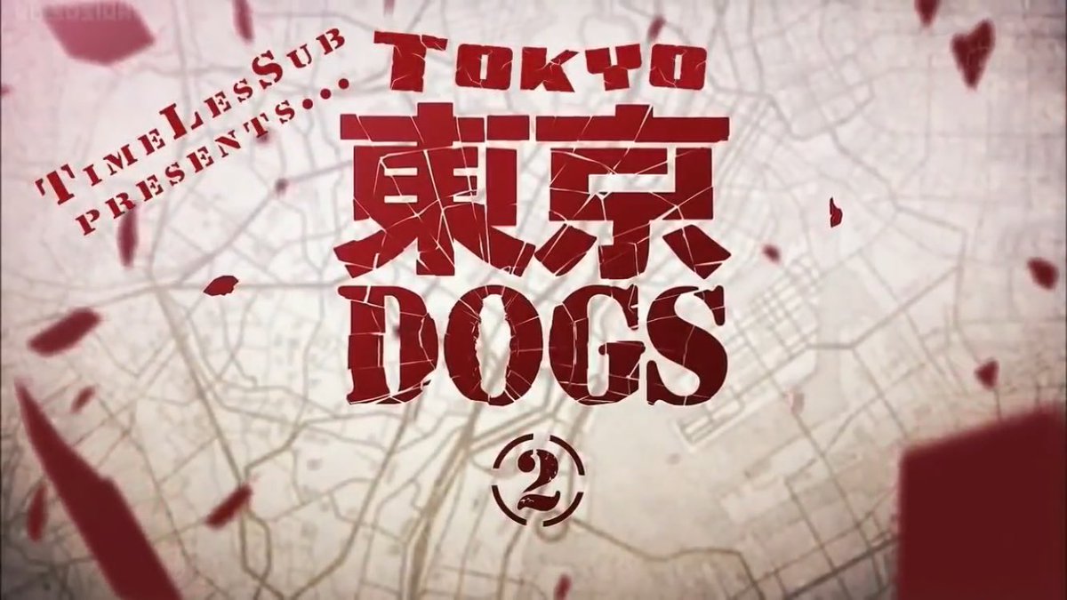 今、この4作品観ました٩(๑❛ᴗ❛๑)۶ #東京DOGS #オレンジ #ストロボエッジ #アオハライド 面白い、感動した 今、この4作品観ました٩(๑❛ᴗ❛๑)۶ #東京DOGS #オレンジ #ストロボエッジ #アオハライド 面白い、感動した