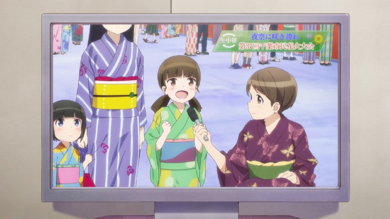 俺妹とエロマンガ先生、やっぱ世界線同じなのかー。しれっと五更三姉妹出とる。 俺妹とエロマンガ先生、やっぱ世界線同じなのかー。しれっと五更三姉妹出とる。