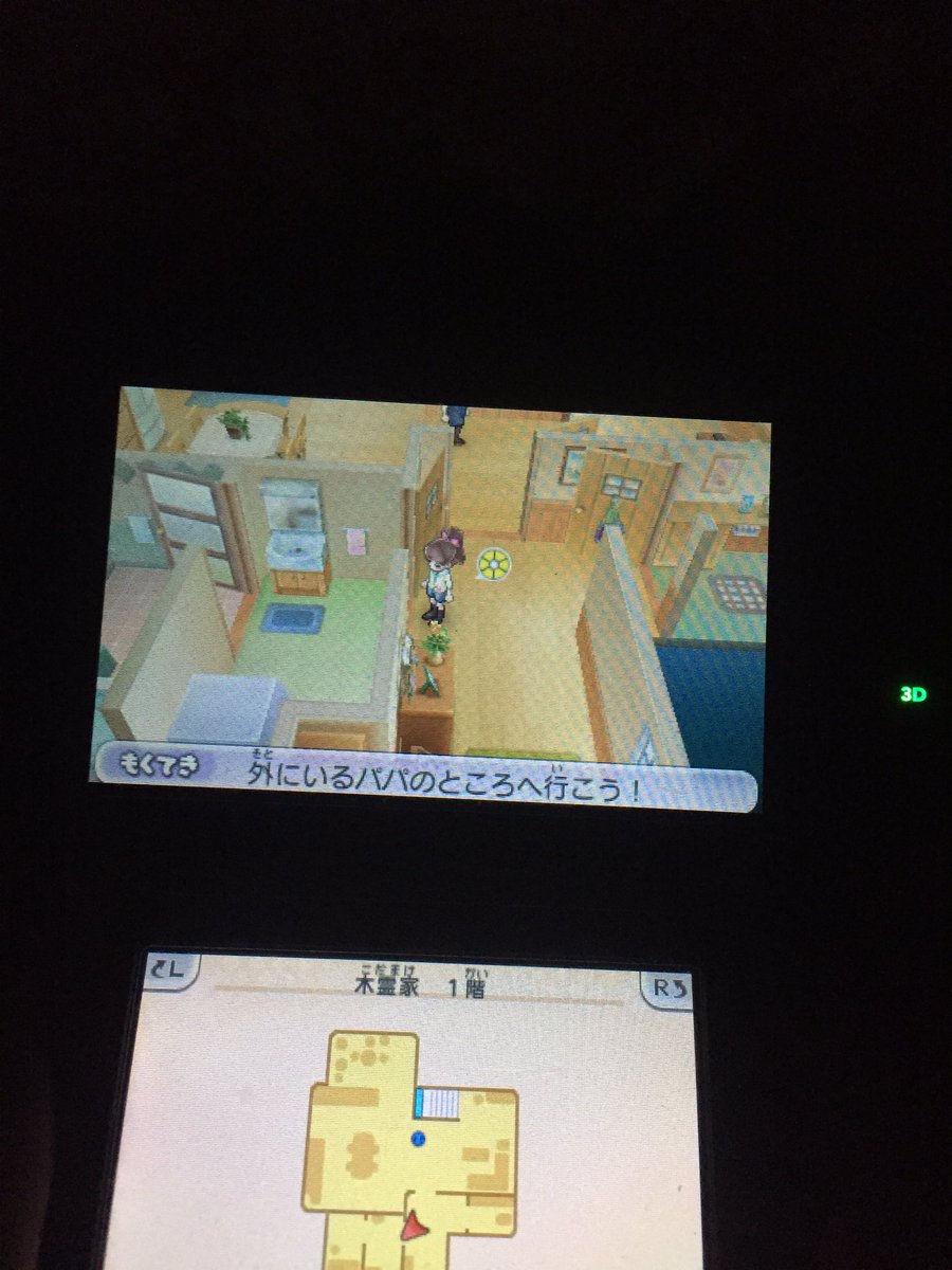 そういえば妖怪ウォッチのスタミナゲージがサンバルカンのエンブレムにしか見えないよね そういえば妖怪ウォッチのスタミナゲージがサンバルカンのエンブレムにしか見えないよね