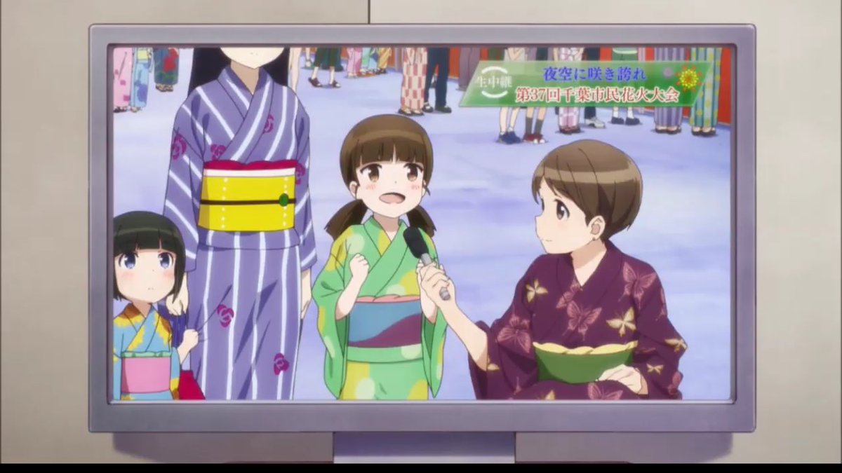 五更姉妹キタ━(゚∀゚)━!さっすがエロマンガ先生#エロマンガ先生 #俺妹 五更姉妹キタ━(゚∀゚)━!さっすがエロマンガ先生#エロマンガ先生 #俺妹