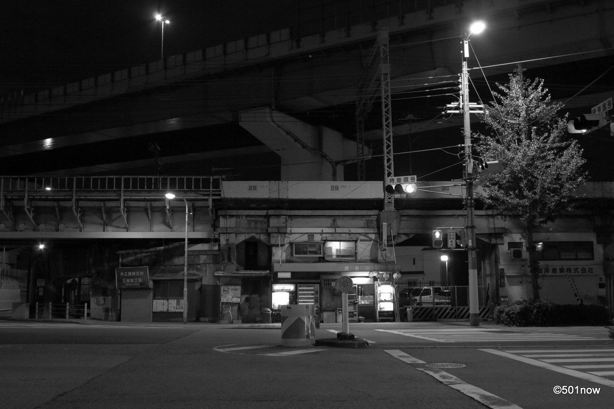 『新なにわ筋』#大阪 #芦原橋 #写真撮ってる人と繋がりたい#写真好きな人と繋がりたい#ファインダー越しの私の世界#写真 『新なにわ筋』#大阪 #芦原橋 #写真撮ってる人と繋がりたい#写真好きな人と繋がりたい#ファインダー越しの私の世界#写真