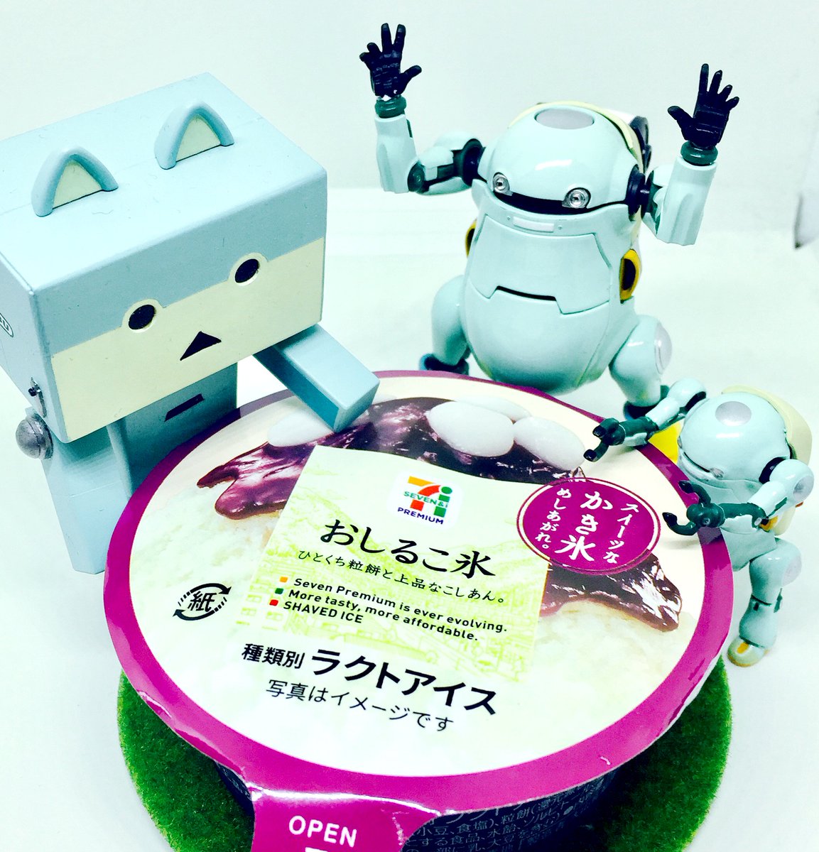 おしるこ氷買って来た!これ美味しいんですけどwww 粒餅も好みな感じぃ!!かき氷の食感もいい感じ!! #メカトロウィーゴ おしるこ氷買って来た!これ美味しいんですけどwww 粒餅も好みな感じぃ!!かき氷の食感もいい感じ!! #メカトロウィーゴ